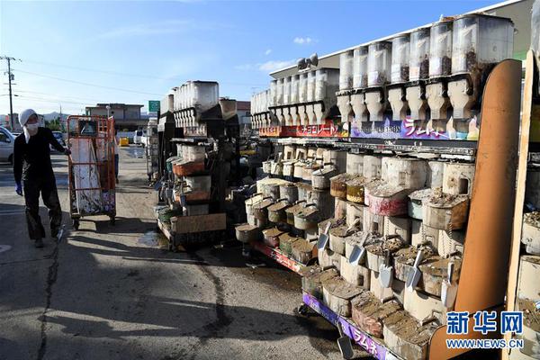 國際晚報(bào)丨韓國硬剛高市早苗