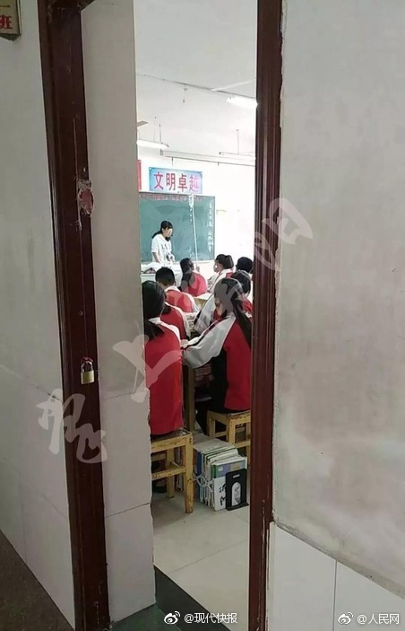 微擎授權(quán)_賴清德妄稱要幫大陸