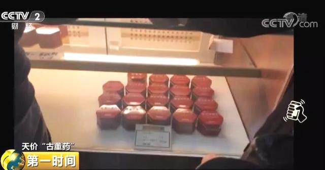 網(wǎng)頁設(shè)計課程總結(jié)與心得_我大使館回應(yīng)藍(lán)戰(zhàn)非被脅迫轉(zhuǎn)賬