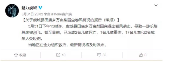 web30相關(guān)上市公司_2019版第五套人民幣發(fā)布：5角硬幣改為鎳白色 暫無(wú)5元紙幣