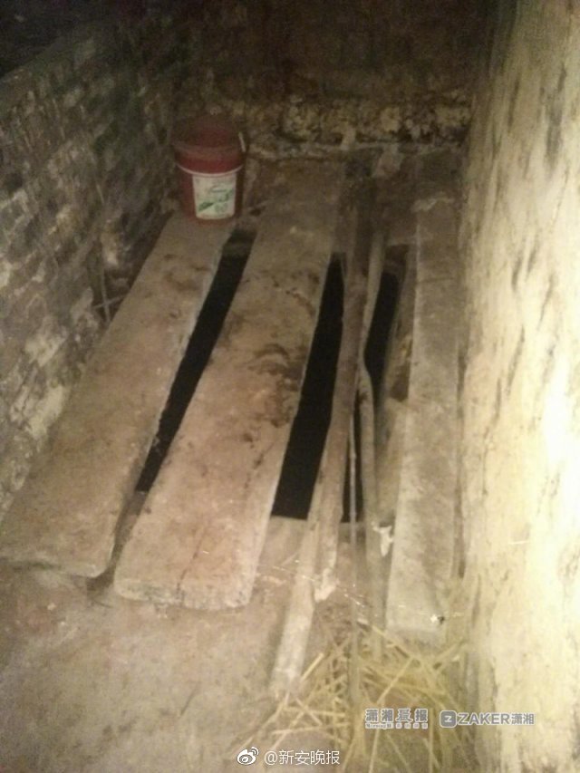 咸魚的ip是真實的嗎_國家藥監(jiān)局:37批次化妝品不符合規(guī)定