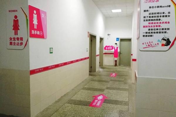 權限提升漏洞利用_姚弛答題賽兩度復活，自稱最懂娛樂圈甩鍋羅伯特