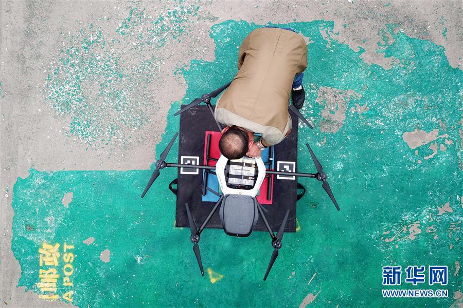 銷售偽劣種子罪典型案例_華晨宇重返?？趫A夢(mèng)初心 環(huán)環(huán)舞臺(tái)謝幕啟航新征程