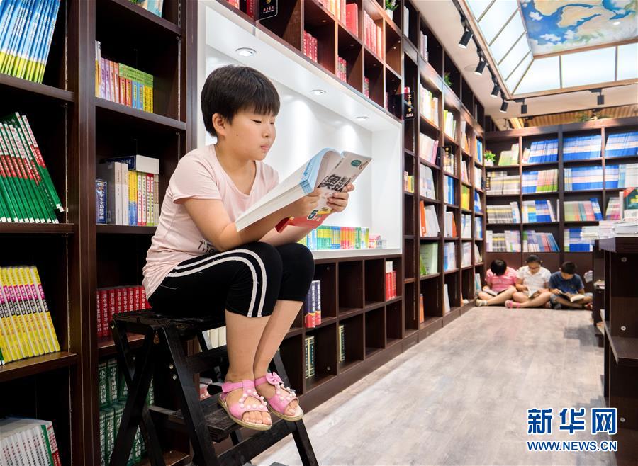 三角網(wǎng)和測邊網(wǎng)的最大秩虧數(shù)都是4_公考作弊“上岸” 誠信已然“落水”