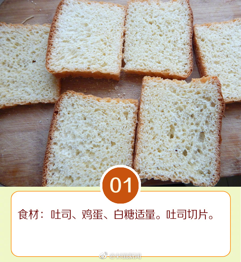 搬運國外視頻到b站能賺錢嗎_尼古拉-佩佩：梅西和C羅的不同？梅西像孫悟空，C羅像貝吉塔