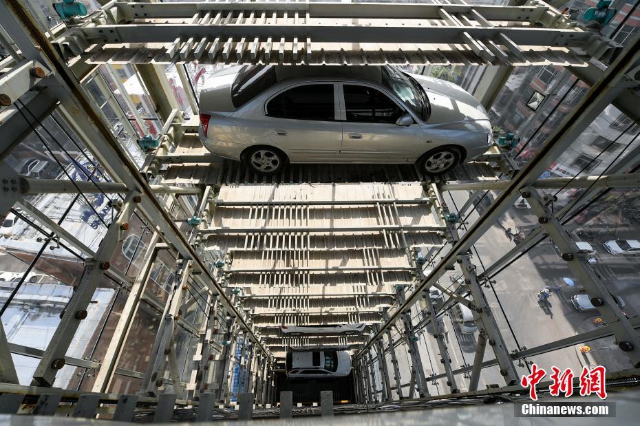 php程序員招聘_2019北京世園會(huì)開幕式文藝演出