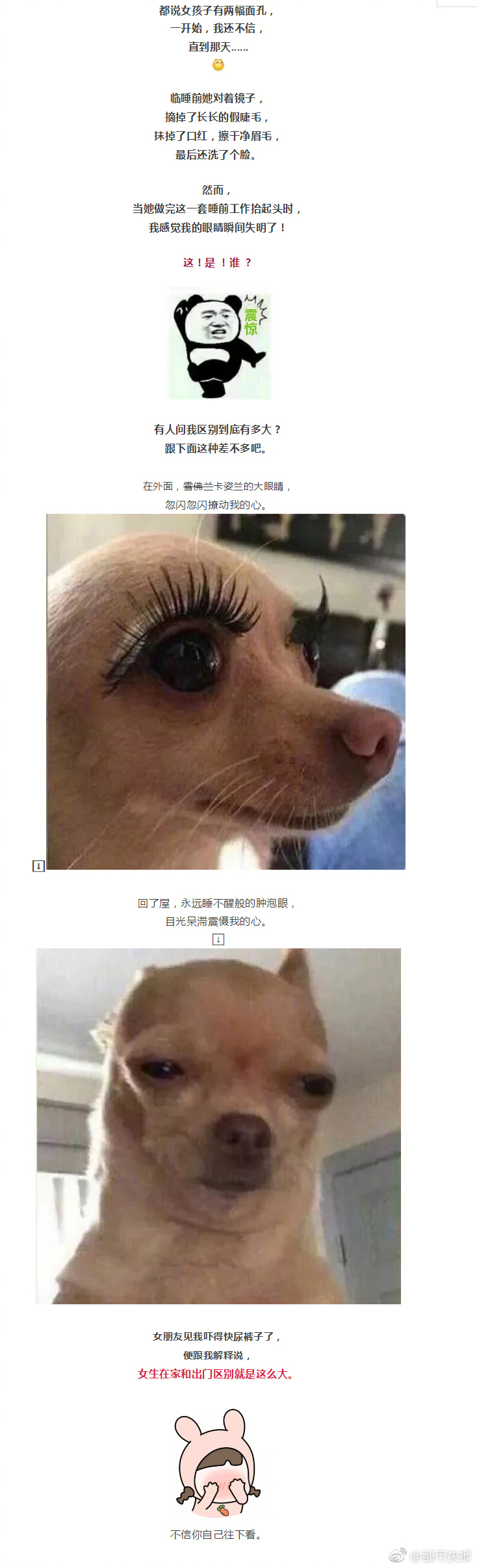 大學(xué)生走進(jìn)“未來工廠”，探索智能制造新圖景