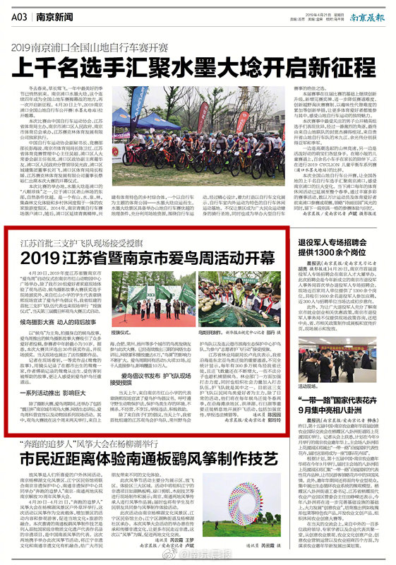 css樣式代碼大全最新_為什么人類有不同的膚色？