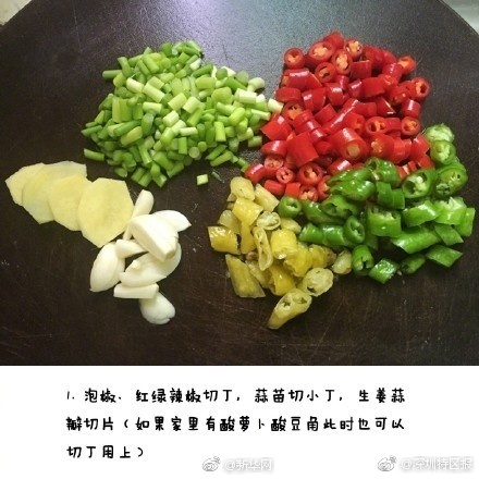 蘋果聯(lián)保查詢_城市更新好不好，宜居社區(qū)作參考