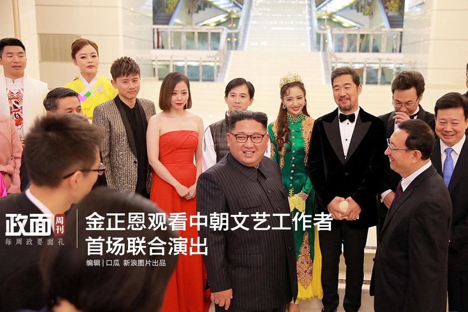 海底撈稱黑客入侵賬號(hào)辱罵顧客_美軍艦誤擊友機(jī)細(xì)節(jié)：錯(cuò)把戰(zhàn)斗機(jī)當(dāng)胡塞武裝導(dǎo)彈擊落