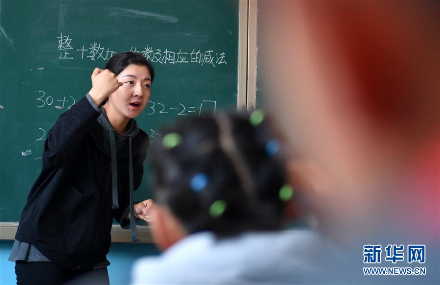 互聯網系統泄密可能性大的原因_綠盾中天2024年度營銷峰會