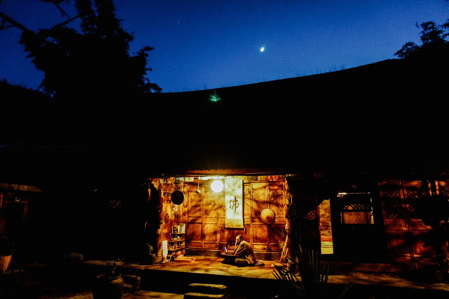 java培訓鄭州機構_直播丨2025北京新年倒計時活動