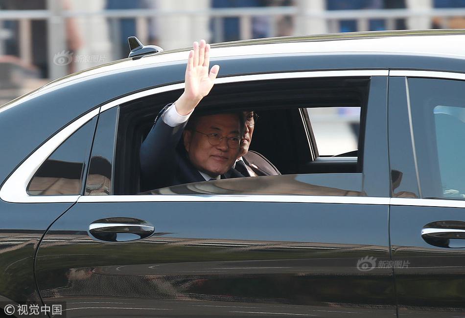 第十八屆世界華商大會