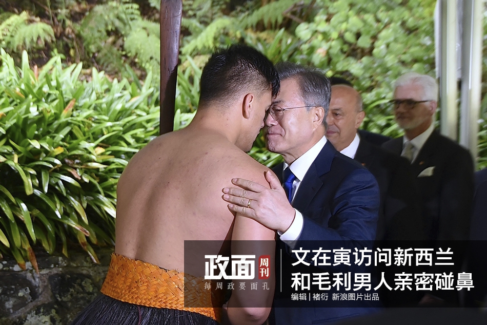 項目白名單查詢_烏方將向美提交新20點和平計劃 澤連斯基表態(tài)