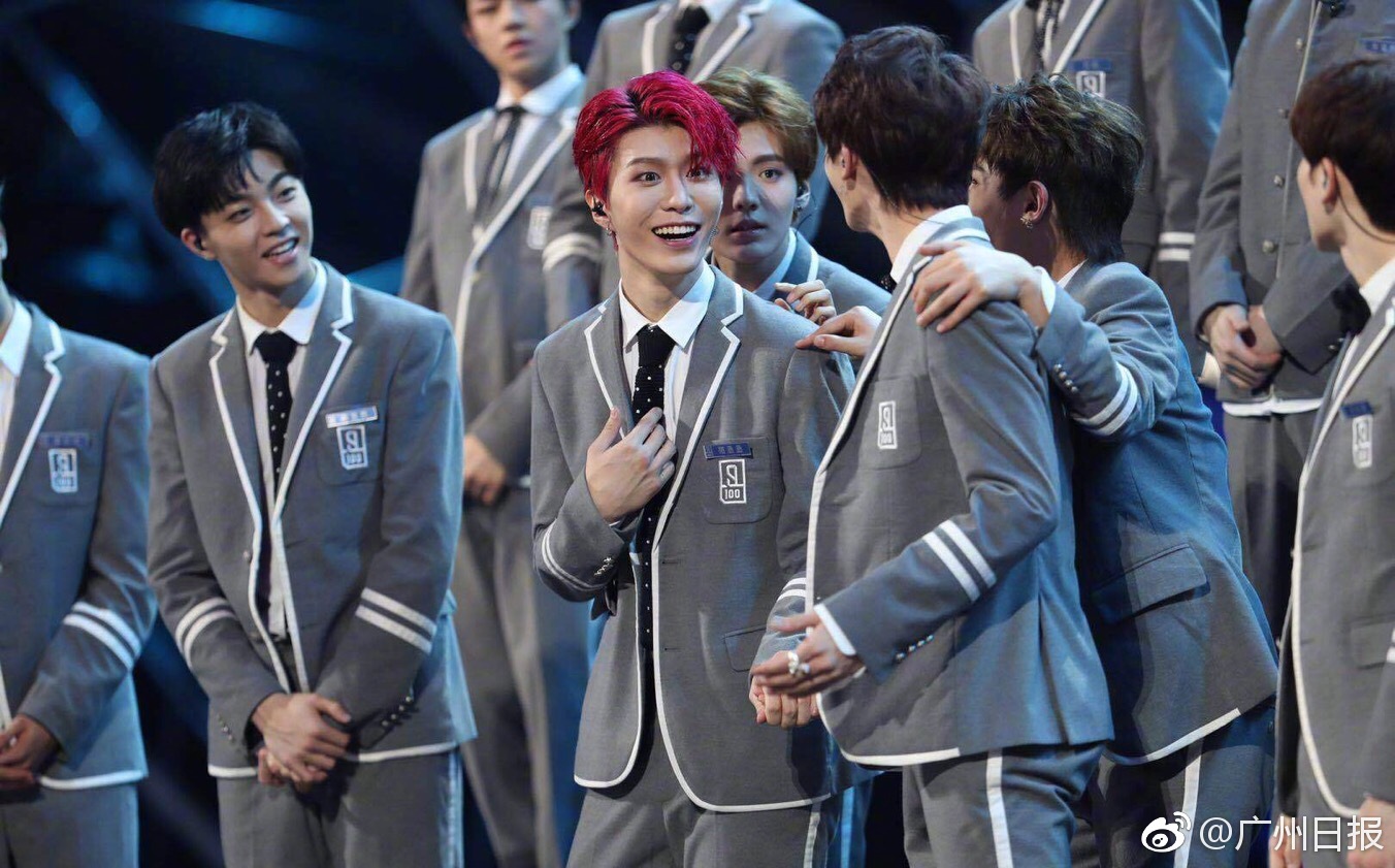 src是什么意思_國臺辦回應臺灣封禁小紅書一年