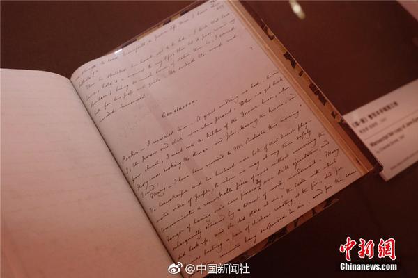 蔡文勝域名賣了多少錢_斯通斯、羅德里仍缺席曼城訓(xùn)練，小將穆卡薩、卡通戈被征召