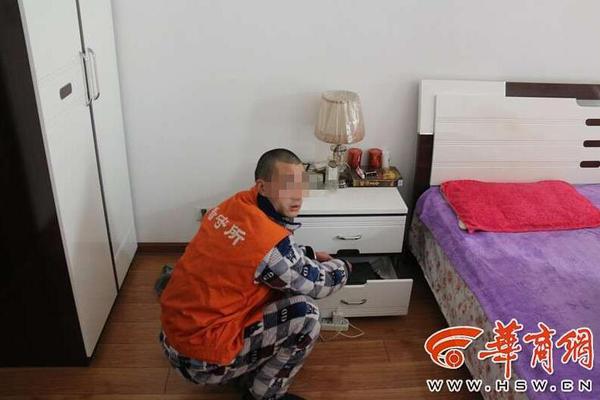 數(shù)據(jù)寶官網(wǎng)首頁_日本網(wǎng)友熱議2025WTT總決賽男單簽表