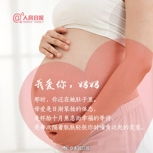 公眾號抽獎活動怎么做_外面有人挖，家里有人跑:蘋果亂成了一鍋粥