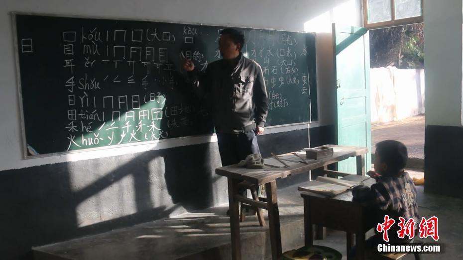 知乎足球鬧劇_華嚴法會｜善悟無礙 永得大安——弘一法師《華嚴集聯(lián)》