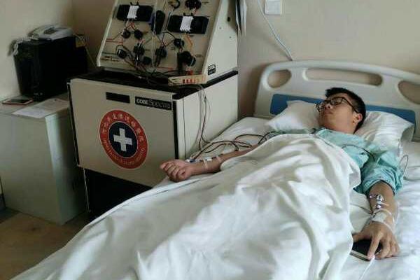 網(wǎng)絡(luò)理財平臺排行榜_第五屆廣東省中小學青年教師教學能力大賽初中教育組總決賽選手風采