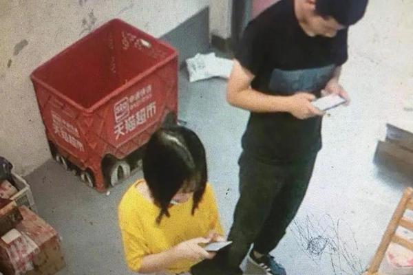 網(wǎng)頁僅html是什么意思_學(xué)習(xí)新語｜感悟習(xí)近平經(jīng)濟(jì)思想的豐富內(nèi)涵