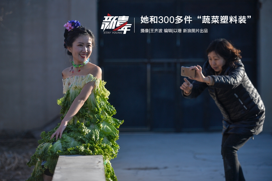 gofish釣魚網(wǎng)站_美媒：澤連斯基最新表態(tài)或標(biāo)志美推動