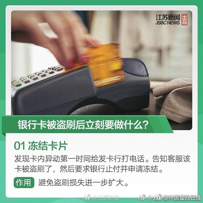 web安全攻防寶典實戰(zhàn)篇_柬泰爆發(fā)沖突3.5萬平民撤離 洪森要求部隊“克制”