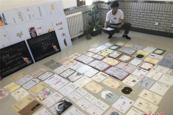 去除腋下的毛有沒(méi)有危險(xiǎn)_【維?關(guān)注】奧地利哪里的房租還能負(fù)擔(dān)的起？