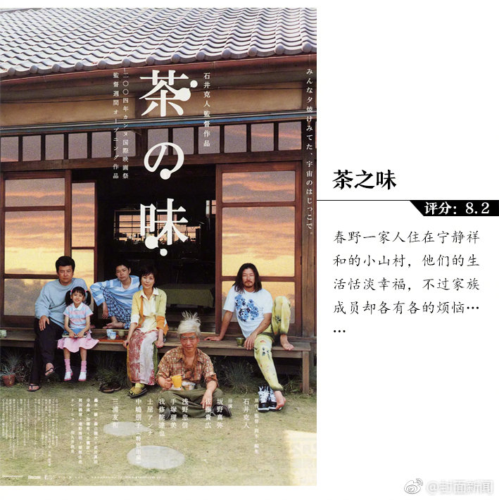 vue使用jquery插件_西安一公園相親展板上現(xiàn)演員楊洋照片，平臺(tái)回應(yīng)