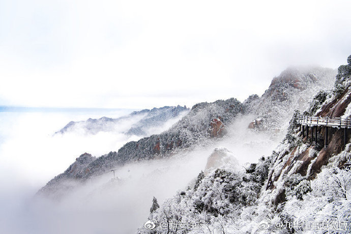 外交部就所謂“雷達(dá)照射”反問(wèn)日方：是否在刻意滋擾中方 制造緊張事態(tài)