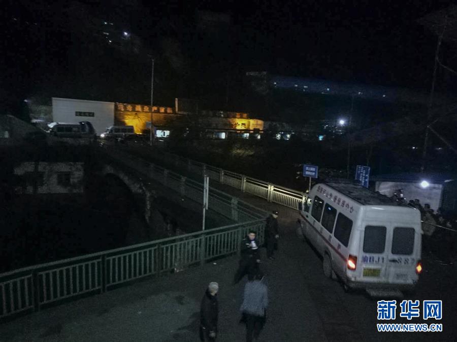 水能計算was9bb使用說明指南_斯塔默將于明年1月29日到31日訪華？外交部回應(yīng)