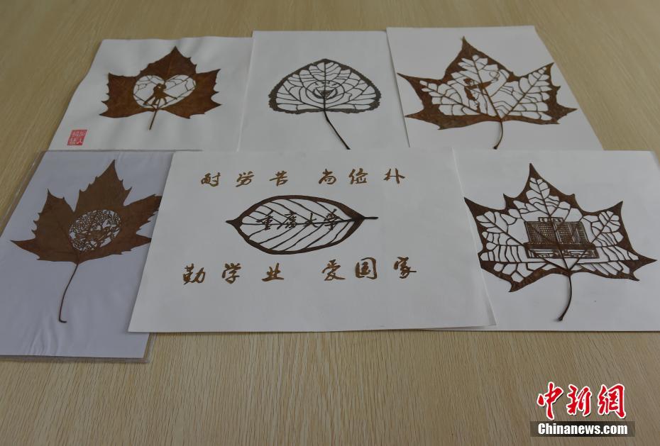 淘寶網(wǎng)站的功能和特色_高校師生研發(fā)眼球控制輪椅