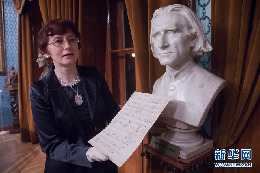 密碼傳輸_一粒米蓋住6個(gè)字 藥品說(shuō)明書該改了