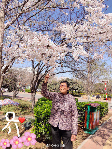 騰訊云如何找到自己租的云服務(wù)器_網(wǎng)警：男子AI生成車展低俗視頻被拘