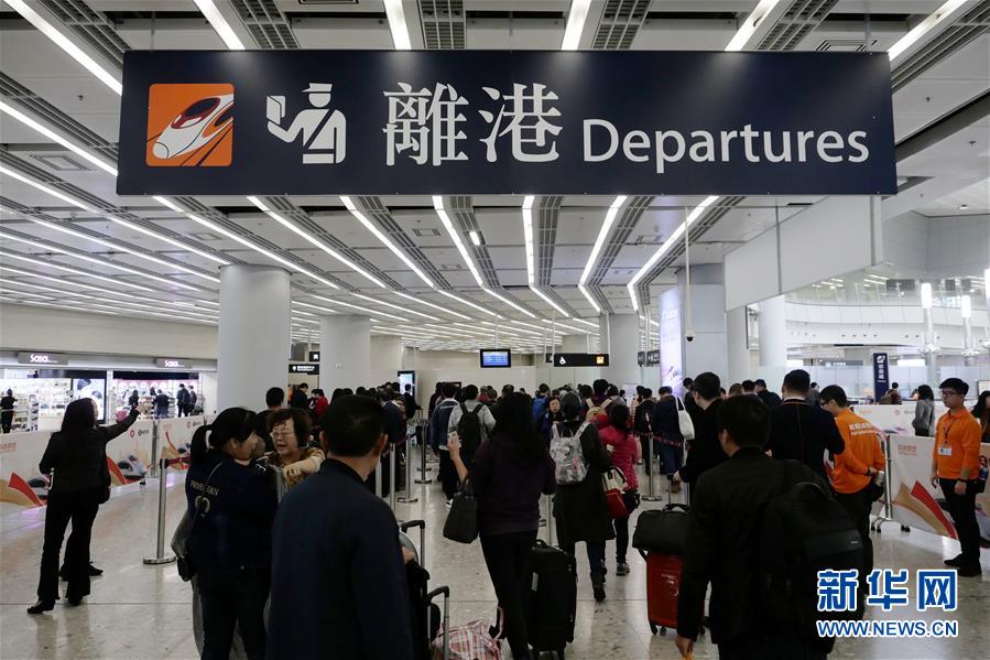 怎么進危險網站_給小姑子買高鐵票，她卻說我斤斤計較，我直接把她一家的票全退了