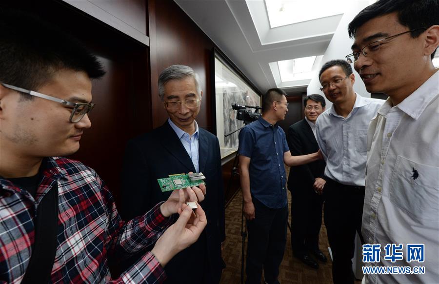 網(wǎng)絡上怎么騙別人錢_中國女博士生和女兒遭外籍丈夫殺害