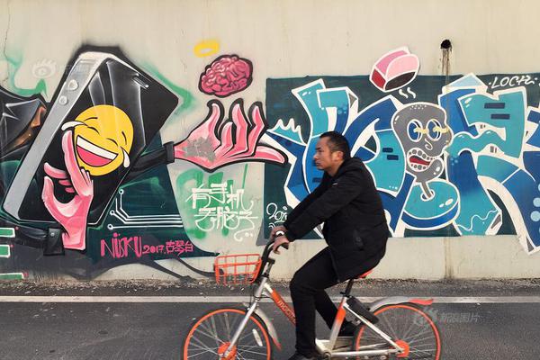 融創(chuàng)中國：林懷漢辭任非執(zhí)行董事