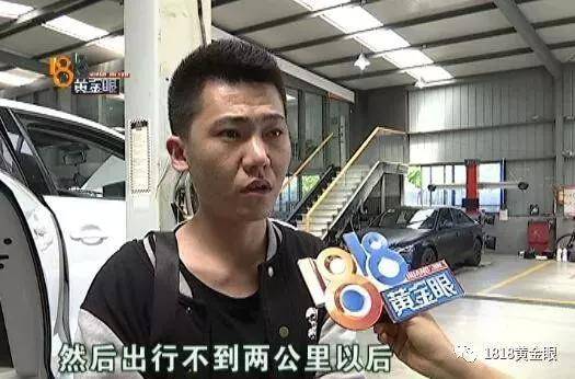 國家藥監(jiān)局：37批次化妝品不符合規(guī)定