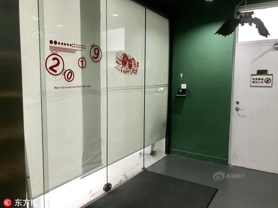 java視頻教程全集_中國中冶股價逼近跌停