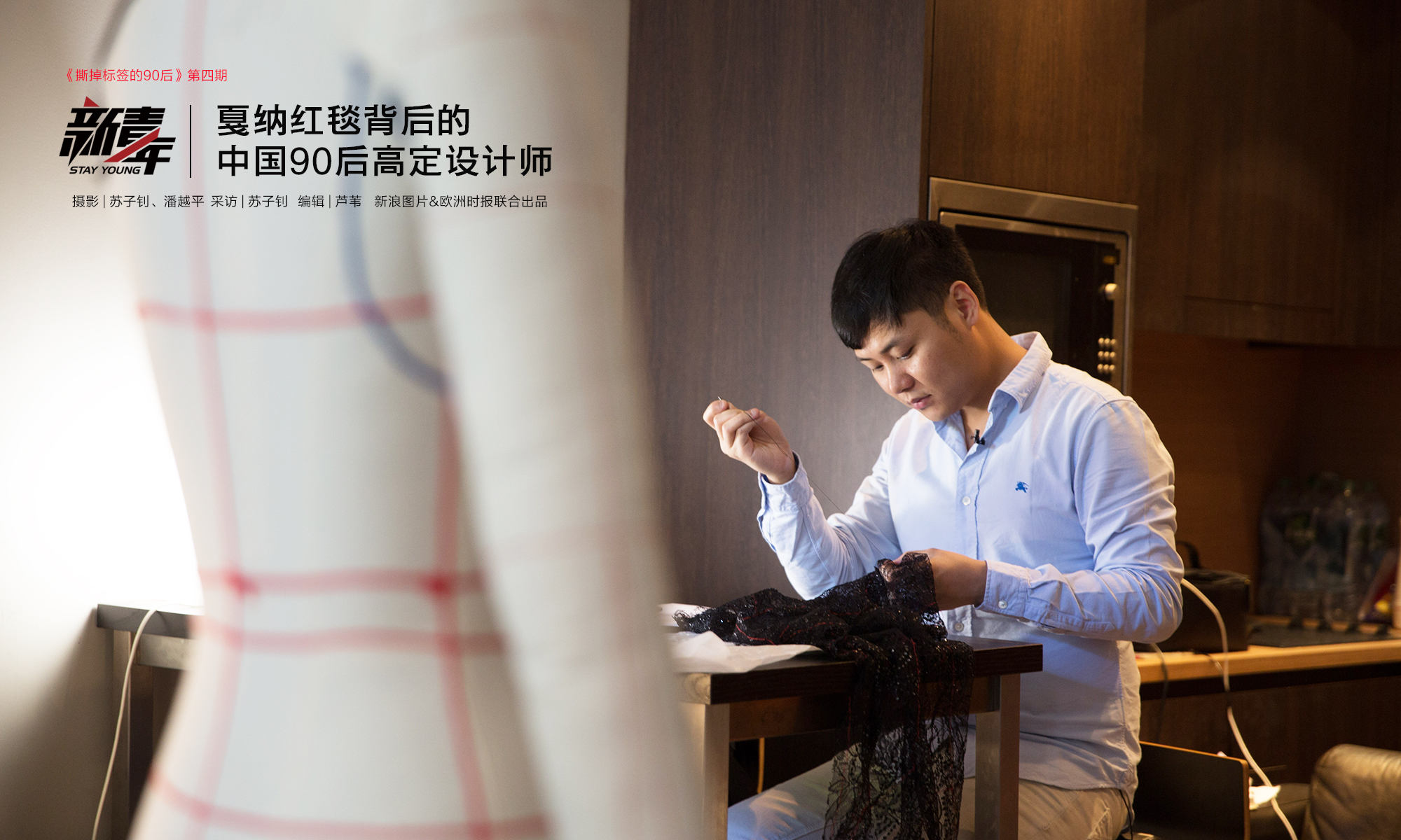 中國最卑微的職業(yè)，被智障AI擠下崗