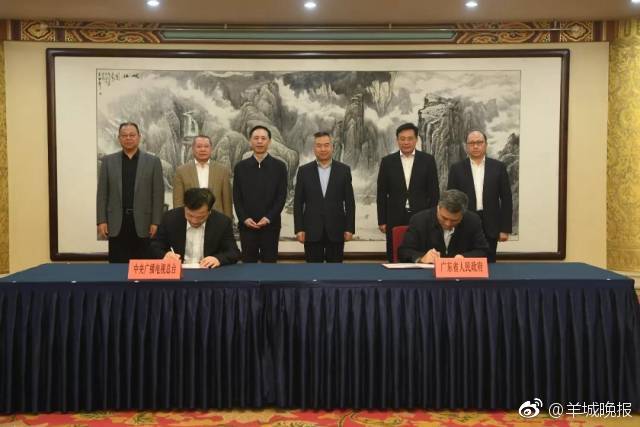 華夏黑客聯(lián)盟論壇_果下科技啟動(dòng)全球發(fā)售：6.8億港元融資規(guī)模卻需18家承