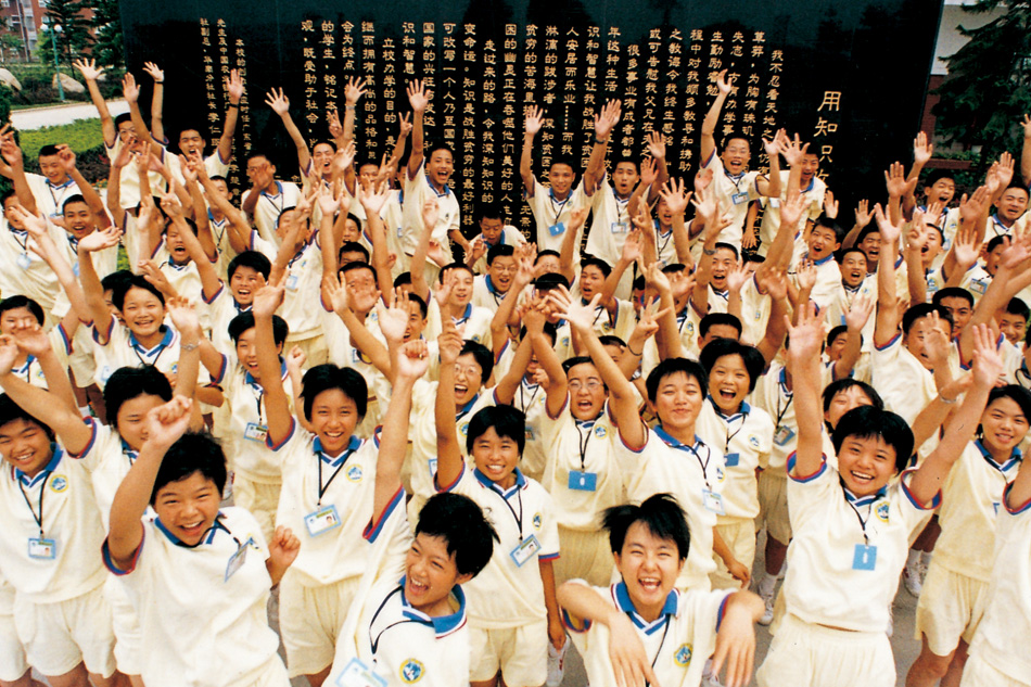 2024公安部執(zhí)行行政處罰法規(guī)定全文_要發(fā)鑰匙啦！門頭溝這個安置房即將安置入住