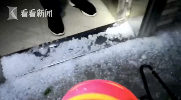 一個網(wǎng)站可以備案幾個域名_美女高管獲地產(chǎn)商3千萬安家費 代價驚人