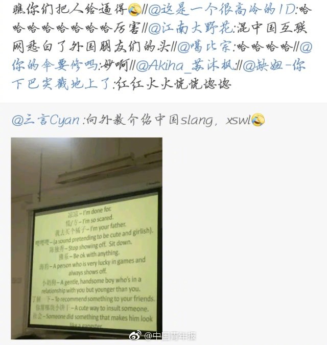 在網(wǎng)頁中連續(xù)輸入空格的方法是_一圖讀懂 | “十四五”甘肅“三農(nóng)”工作成績單