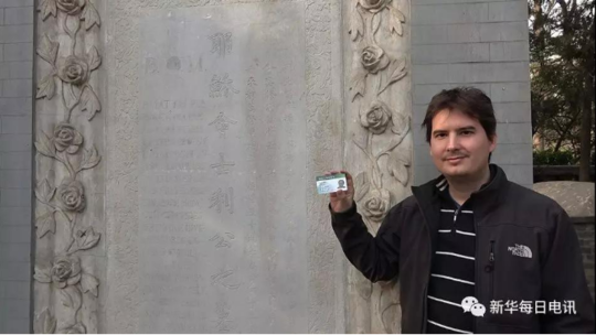 thinkphp6 跳轉(zhuǎn)_臺(tái)灣，禁不掉的小紅書