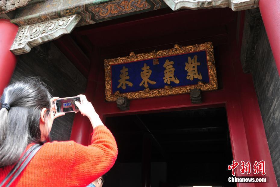 怎么搜索不會出廣告連接_高曉松女兒18歲Zoe顏值高身材好像媽媽