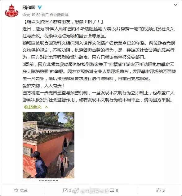 html接收后端數(shù)據(jù)_著名主持人“玩”黑老大的女人之后……