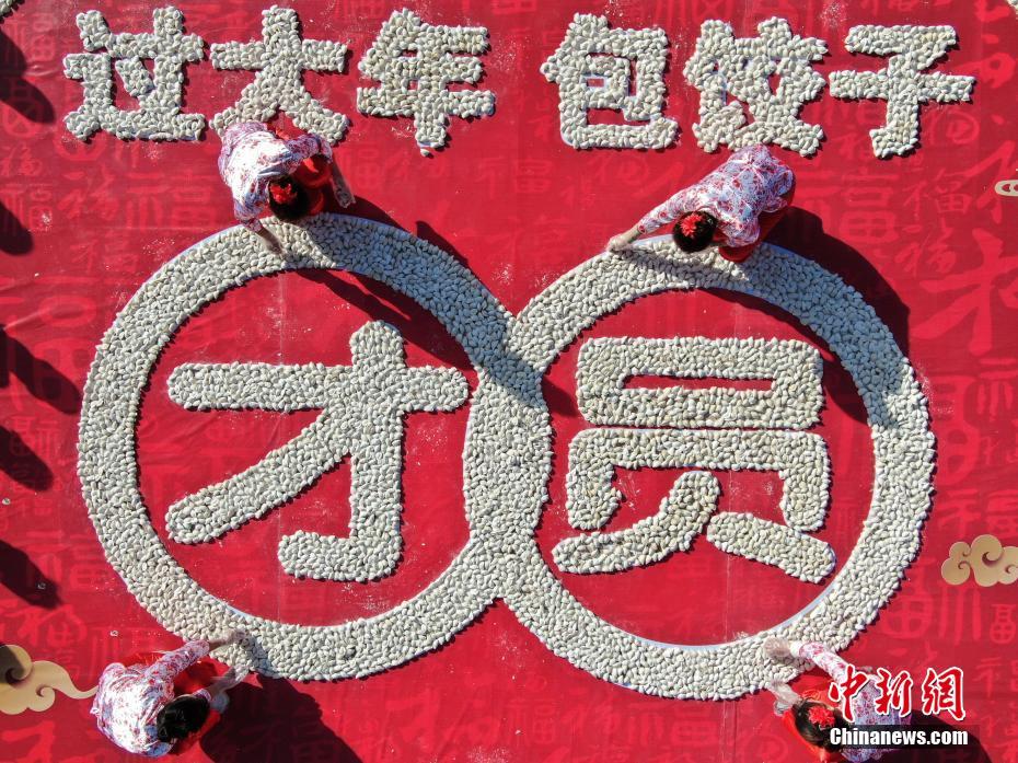 html流星雨代碼復(fù)制_中俄聯(lián)合空中戰(zhàn)略巡航引日本擔(dān)憂 國(guó)防部回應(yīng)