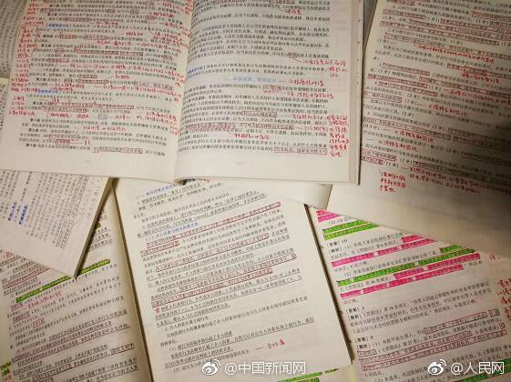 win10系統(tǒng)防注入怎么關(guān)閉_特爾：很高興完成在熱刺的歐冠首秀；孫興慜就像我的大哥一樣