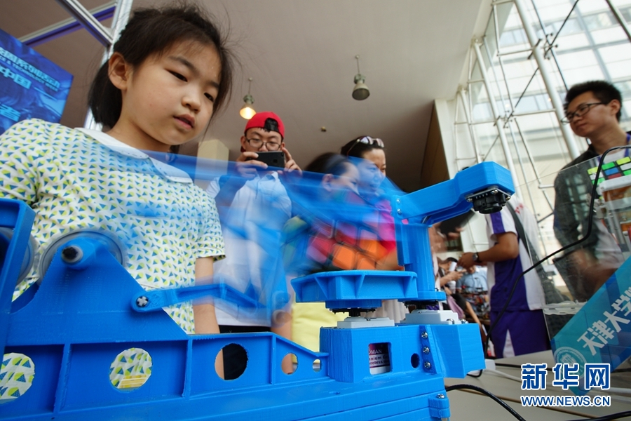 求一個(gè)網(wǎng)站能在線觀看的_你點(diǎn)的三家外賣可能出自同一口鍋